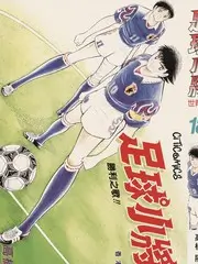野生实验室 纪实观察综艺海报